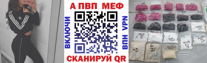 Сколько стоит Трёхгорный COCAIN  Мефедрон  А ПВП  Марихуана  ГАШИШ 