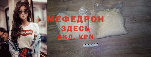 амф Осташков