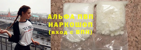 наркотики Баксан