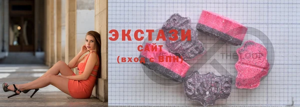 наркотики Баксан