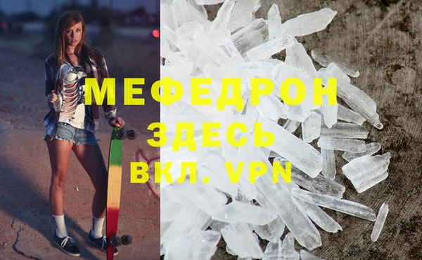 марки nbome Осинники