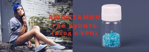 наркотики Баксан