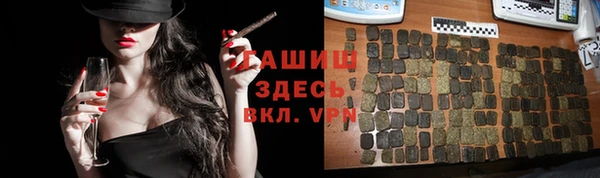 марки nbome Осинники
