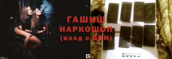 амф Осташков