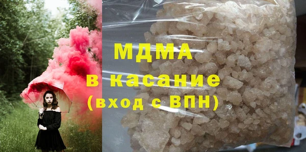 наркотики Баксан