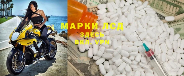 наркотики Баксан