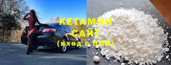 амф Осташков