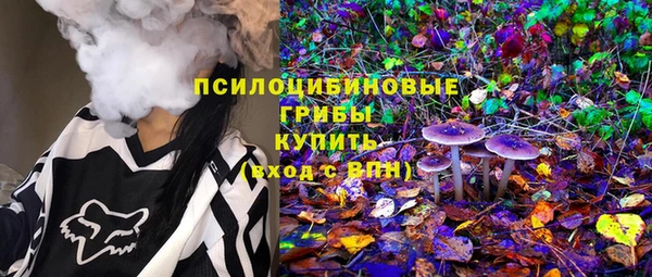 наркотики Баксан