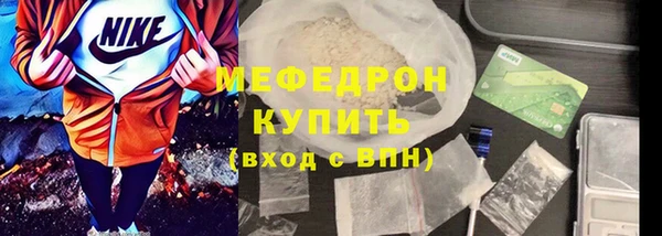 марки nbome Осинники