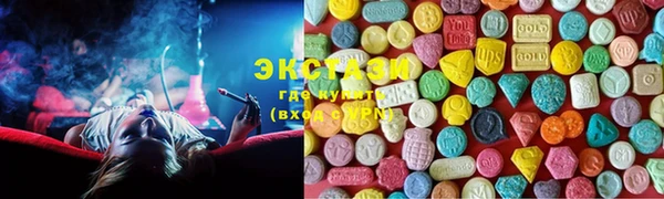 наркотики Баксан