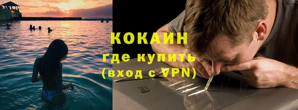 амфетамин Остров