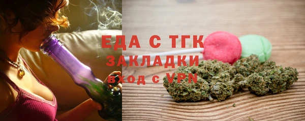 наркотики Баксан