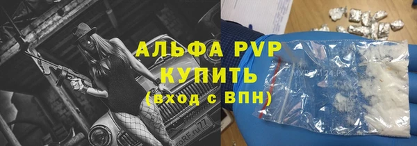 наркотики Баксан