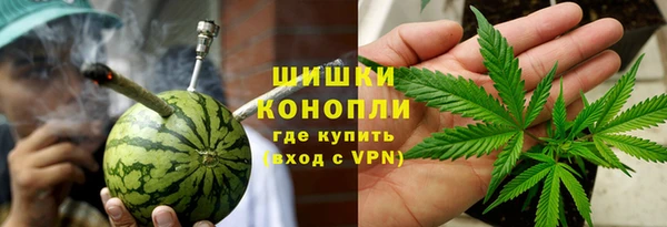 наркотики Баксан